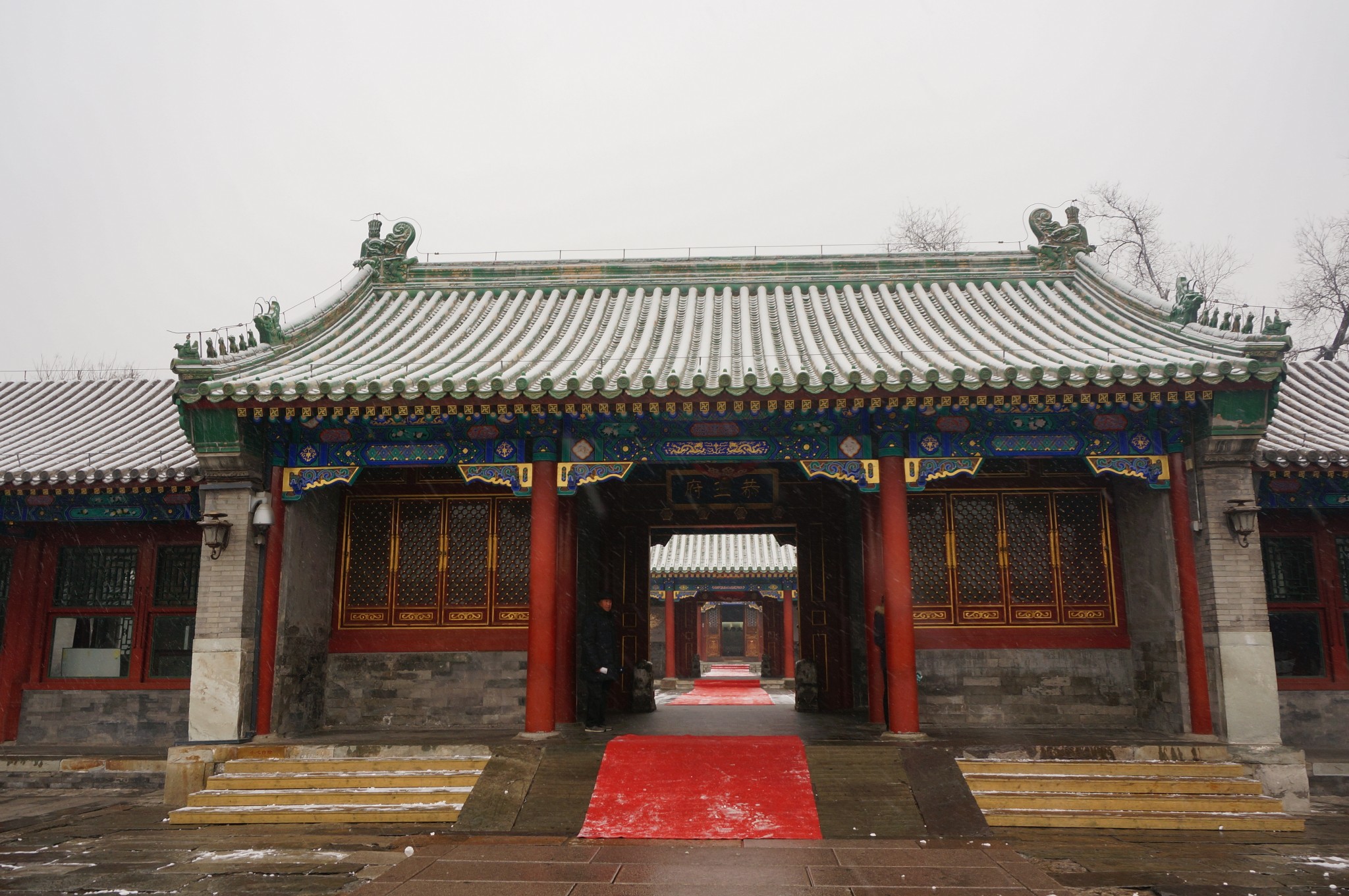 �������ĺ�Ժ�����Ļ�