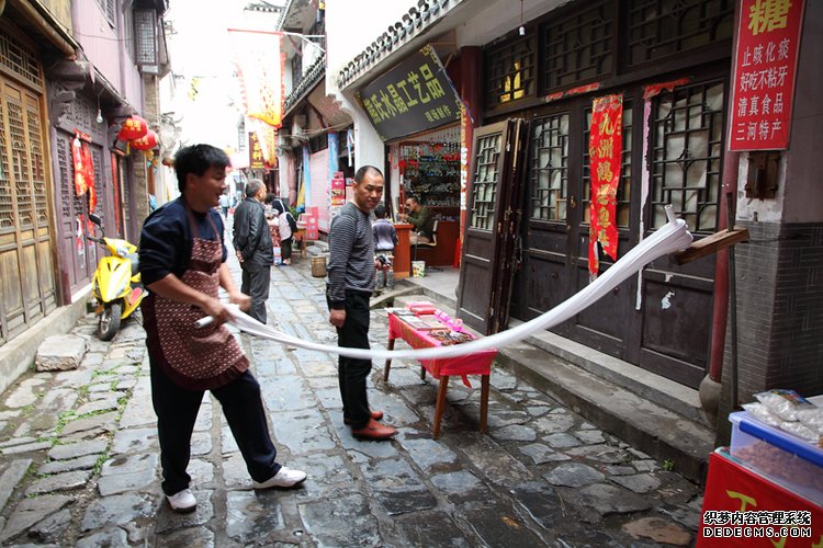 ���ӹ���Ʒ����