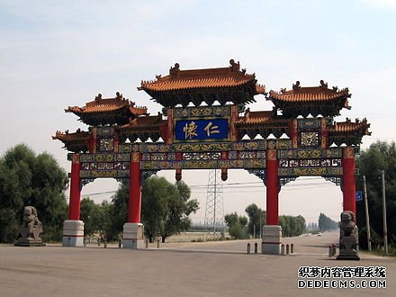 �������ײ������ѿ���ӭ��