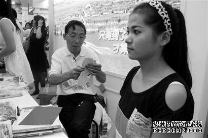 �й��������׷���չ������������Ļ