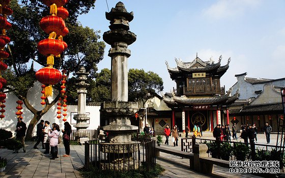 ��ɽ��ʯ����