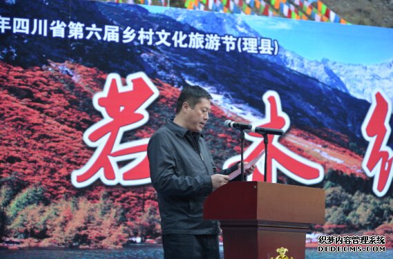 �ۼ��޲�������ʢ�� ������ľŦ��28�վٰ�