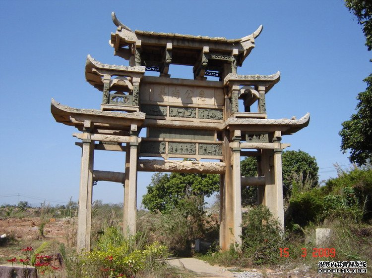 �Ʒ�,��ʷ,��ɫ,�Ļ�